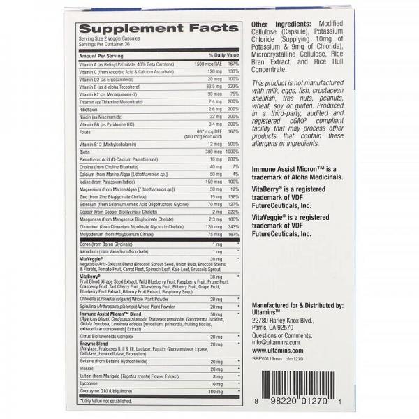 Мужской мультивитаминный комплекс с CoQ10, грибами, ферментами, овощами и ягодами, Ultamins, 60 растительных капсул - Фото 2