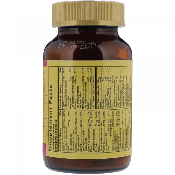 Мультивитамины для женщин, Female Multiple, Solgar, 60 таблеток - Фото 2