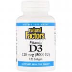 Витамин D3, Vitamin D3, Natural Factors, 125 мкг (5000 МЕ), 120 мягких капсул - Фото миниатюра 1