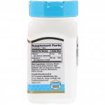 Магний оксид, Magnesium, 21st Century, 250 мг, 110 таблеток  - Фото миниатюра 2