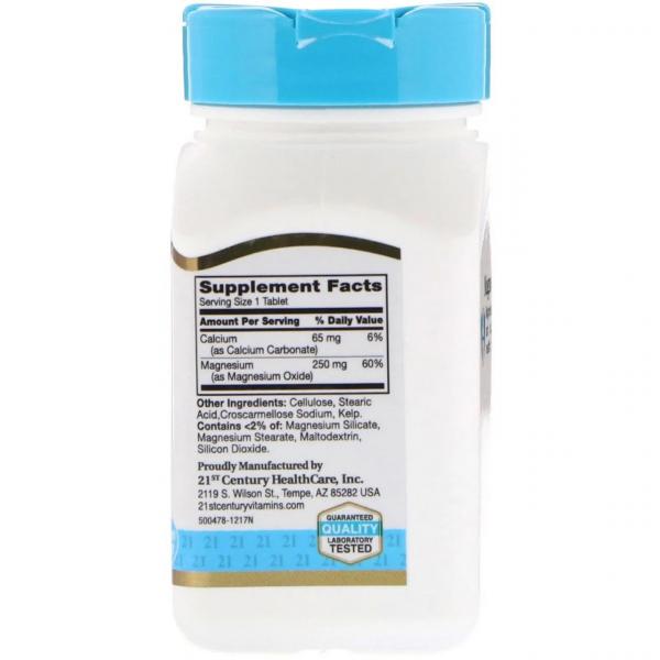 Магний оксид, Magnesium, 21st Century, 250 мг, 110 таблеток  - Фото 2