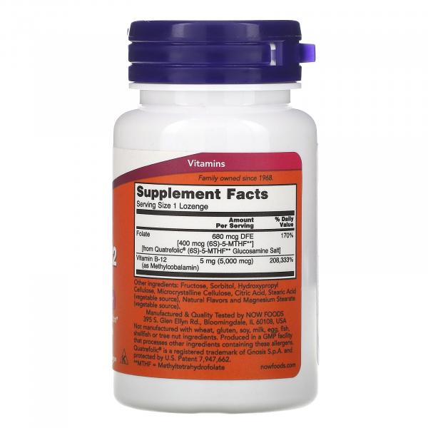 Вітамін В12, Methyl B-12, Now Foods, 5000 мкг, 60 пастилок - Фото 2