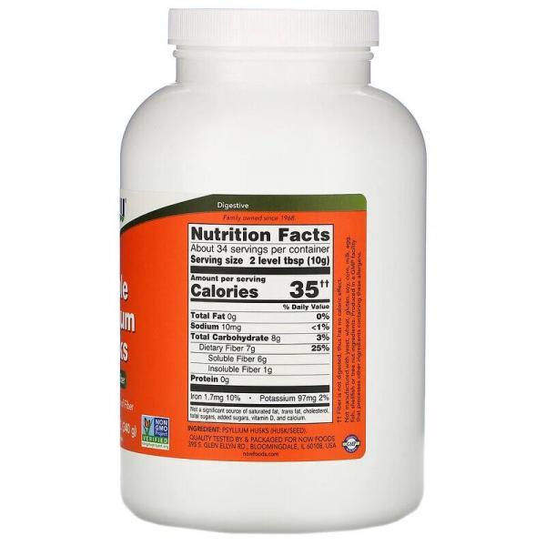 Псиллиум, подорожник органический, Whole Psyllium Husks, Now Foods, 340 гр - Фото 2