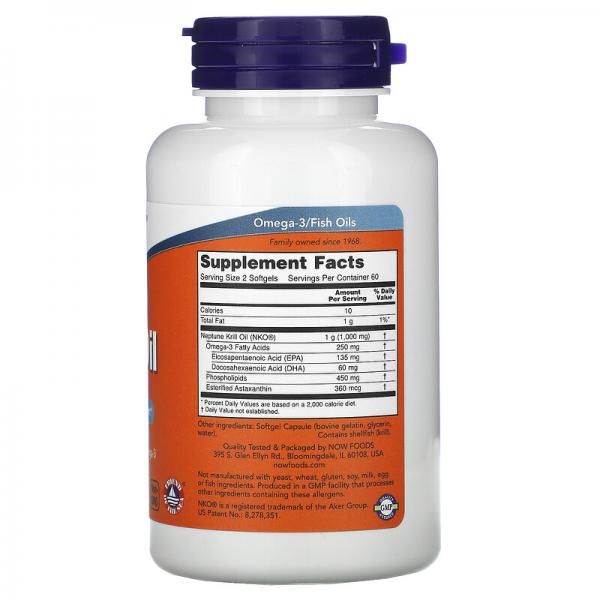 Масло морского криля «Нептун», Neptune Krill Oil, Now Foods, 500 мг, 120 мягких таблеток - Фото 2