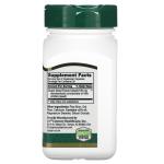 Екстракт кісточок винограду, Grape Seed Extract, 21st Century, 100 мг, 60 вегетаріанських капсул - Фото миниатюра 2