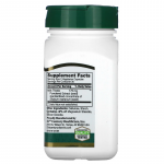 Стандартизированный экстракт расторопши, Milk Thistle, 21st Century, 60 вегетарианских капсул  - Фото миниатюра 2