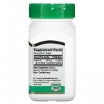 Витамин Е, Vitamin E, 21st Century, 180 мг (400 МЕ), 110 желатиновых капсул - Фото миниатюра 2