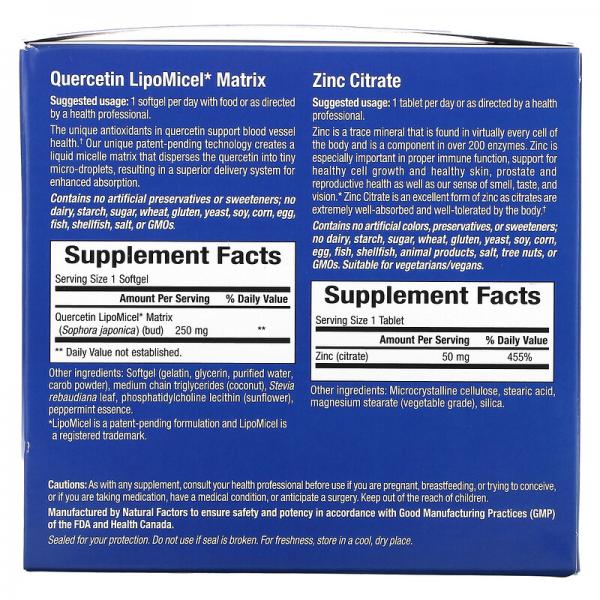 Универсальный комплект для защиты от иммунитета, All in One Immunity Startup Kit, Natural Factors, 4 шт. - Фото 3