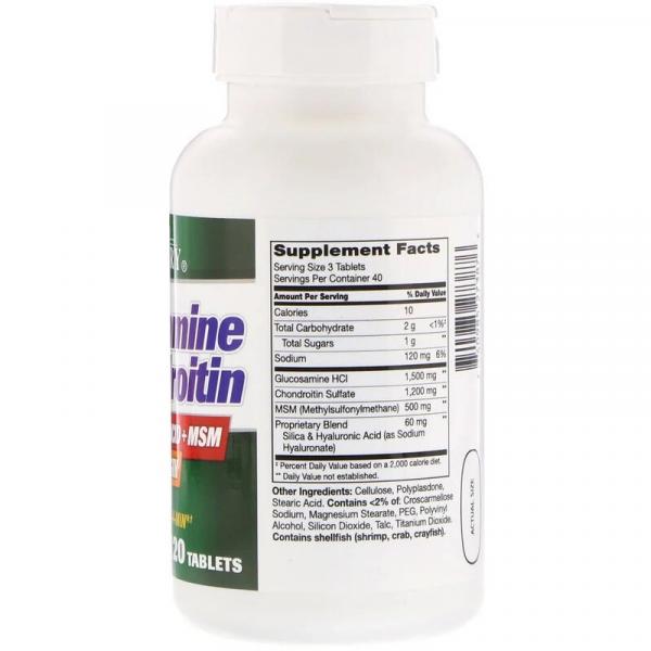 Глюкозамин и хондроитин, Glucosamine & Chondroitin, 21st Century, 120 таблеток   - Фото 2