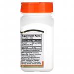 Витамин С с плодами шиповника, Vitamin C with Rose Hips, 21st Century, 500 мг, 110 таблеток - Фото миниатюра 2