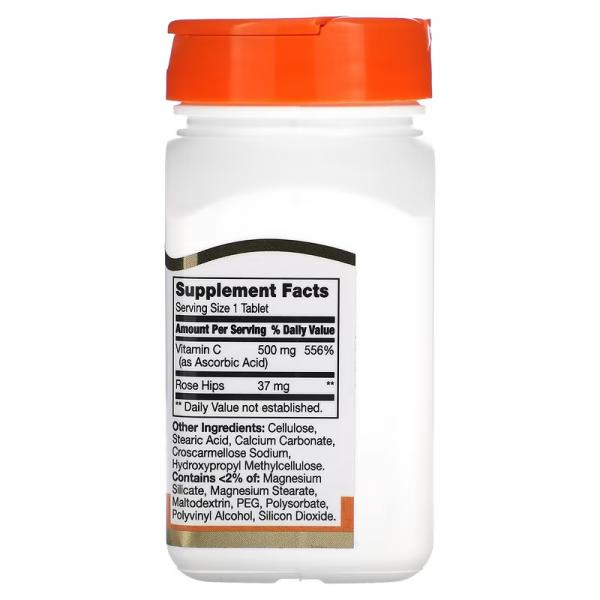 Витамин С с плодами шиповника, Vitamin C with Rose Hips, 21st Century, 500 мг, 110 таблеток - Фото 2