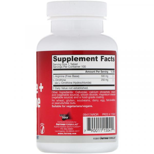 Аргинин орнитин, Arginine + Ornithine, Jarrow Formulas, 750 мг, 100 таблеток  - Фото 2