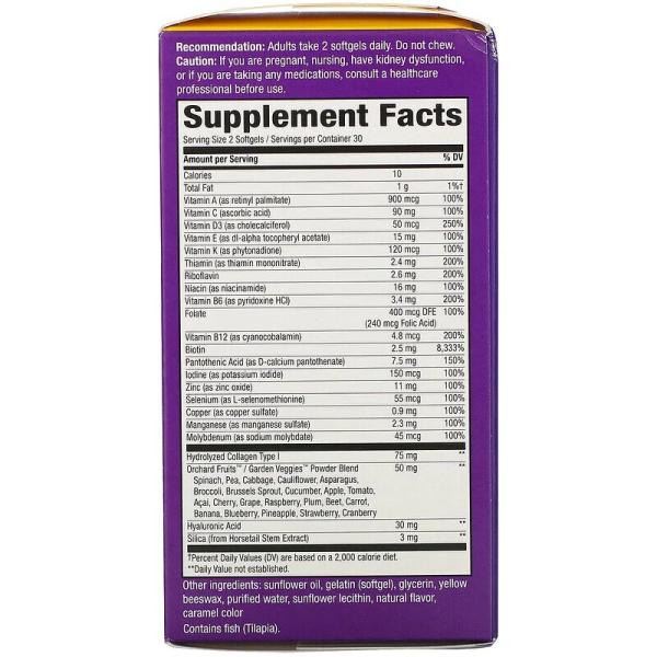 Мультивитамины для волос, кожи и ногтей, со вкусом клубники, Alive! Nature's Way, 60 мягких таблеток - Фото 2