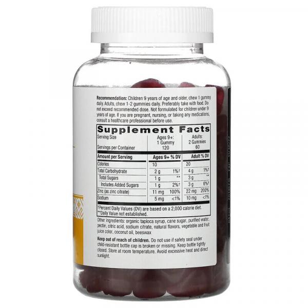 Цинк, смесь ягод, Zinc Gummies, Mixed Berry , Nature's Way, 11 мг, 120 жевательных конфет - Фото 2