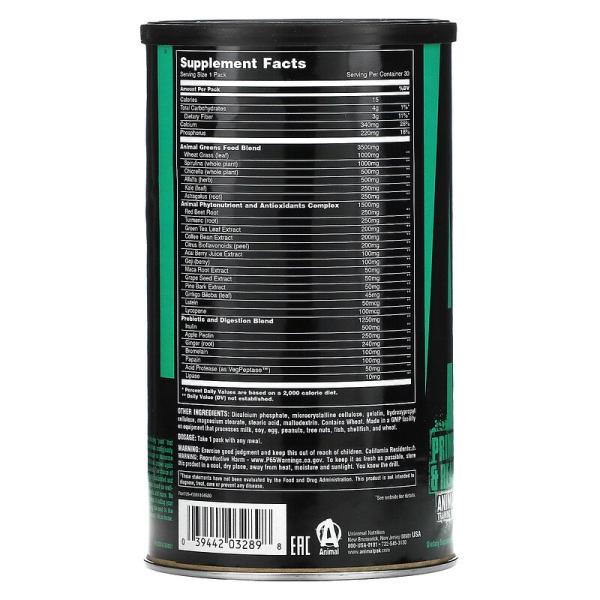 Зелень животного происхождения, формула интенсивной зелени, Animal Greens, Intense Greens Formula, Universal Nutrition, 30 пакетиков - Фото 2