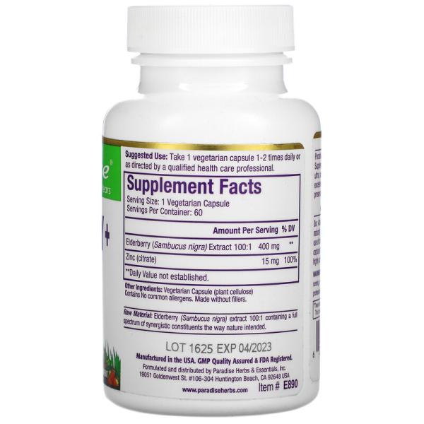 Смесь земляники, бузина с цинком, Earth's Blend, Elderberry+ with Zinc, Paradise Herbs, 60 вегетарианских капсул  - Фото 2