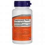 Карнозин, L-Carnosine, Now Foods, 500 мг, 50 капсул - Фото миниатюра 2