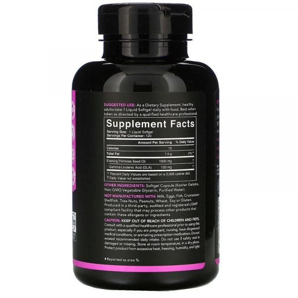 Примула вечерняя, Evening Primrose, Sports Research, 1300 мг, 120 мягких таблеток - Фото 2