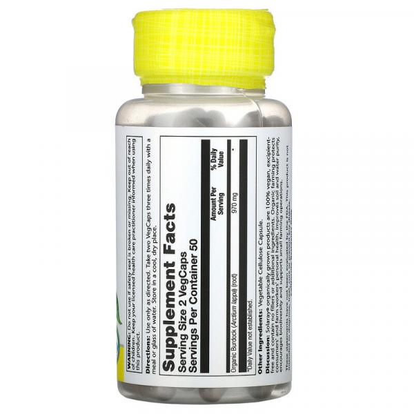 Органически выращенный лопух, Organically Grown Burdock Root, Solaray, 485 мг, 100 капсул - Фото 2