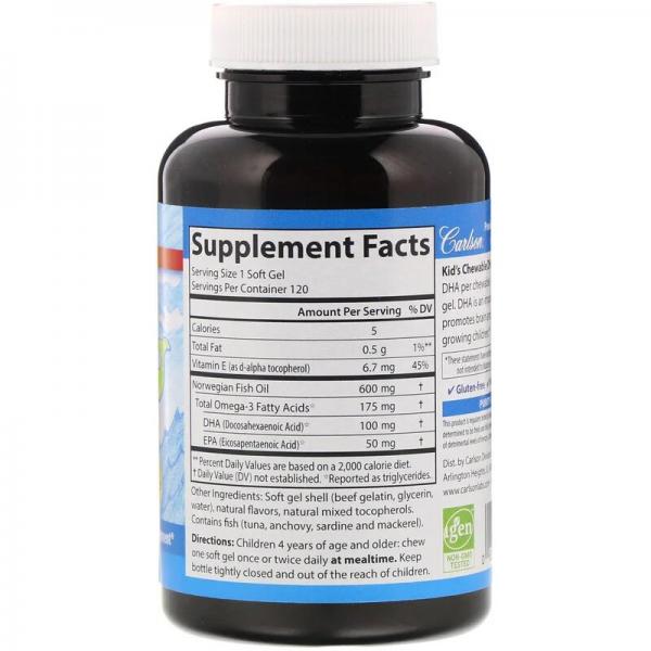 Жевательная ДГК для детей, вкус апельсина, Carlson Labs, 100 мг, 120 мягких желатиновых капсул - Фото 2