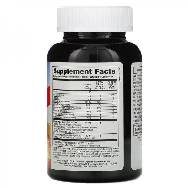 ДГК для дітей, вишневий смак, Source of Life, Animal Parade, Nature's Plus, 90 таблеток у формі тварин - Фото 2