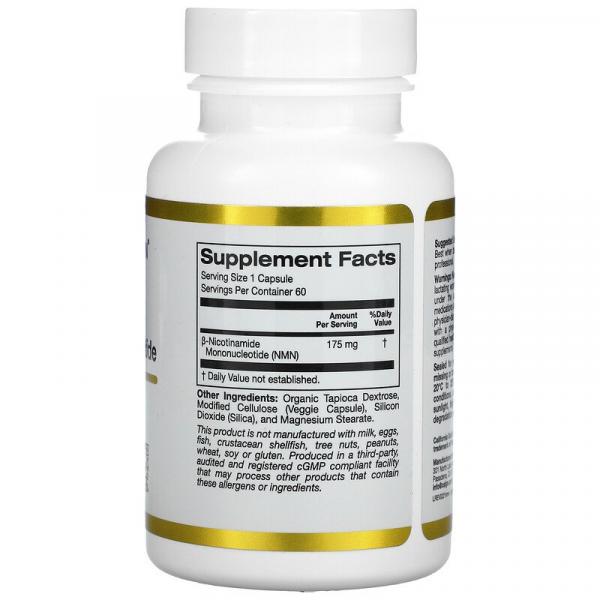 Никотинамид мононуклеотид, NMN (Nicotinamide Mononucleotide), California Gold Nutrition, 175 мг, 60 растительных капсул - Фото 2