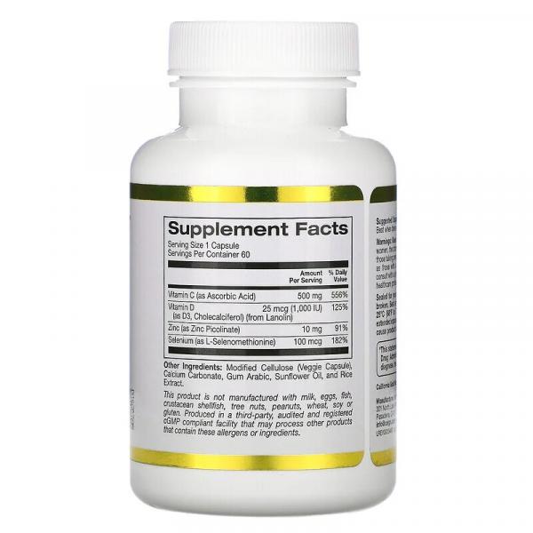 Средство для укрепления иммунитета, Immune4, California Gold Nutrition, 60 растительных капсул - Фото 2