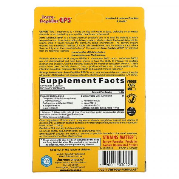 Пробиотики, Jarro-Dophilus EPS, Jarrow Formulas, 5 млрд клеток, 15 растительных капсул - Фото 2