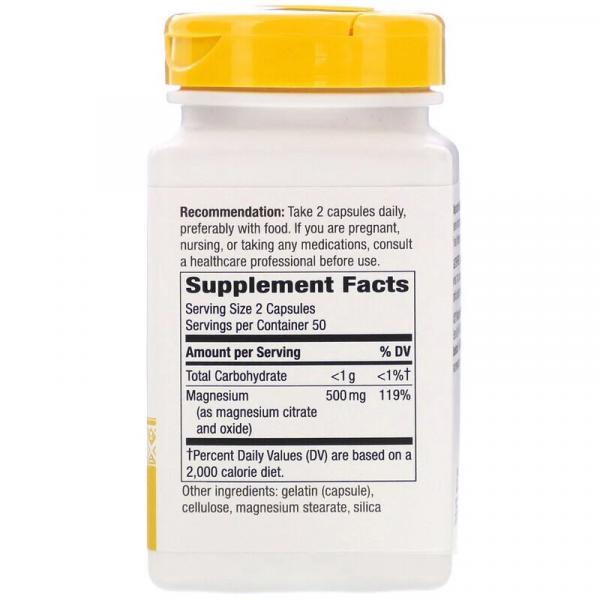 Магниевый комплекс, Magnesium Complex, Nature's Way, 100 капсул  - Фото 2