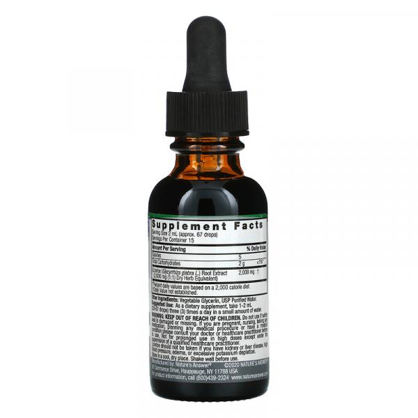 Рідкий екстракт кореня солодки, без спирту, Licorice Root, Nature's Answer, 2000 мг, 30 мл - Фото 2