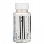 ГАМК (гамма-аминомасляная кислота), вишня, GABA (Габа), KAL, 25 мг, 120 таблеток - Фото миниатюра 2