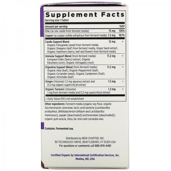 Цинк, харчовий комплекс, Zinc, New Chapter, 60 таблеток - Фото 3