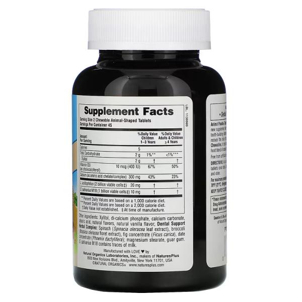 Детский жевательный пробиотик от зубной феи с пробиотиками M18, натуральный вкус ванили, NaturesPlus, Source of Life, Animal Parade, 90 таблеток в форме животных - Фото 2