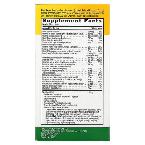Мультивитамины для мужчин, Core Daily-1, Country Life, 60 таблеток - Фото 3