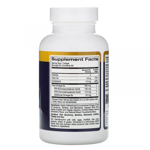 Омега-3 с натуральным клубничным вкусом, Omega-3 Norwegian Kids, Oslomega, 60 мягких капсул - Фото 2