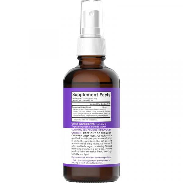 Жидкий комплексный спрей из бузины самбука, Liquid Elderberry Sambucus Complex Spray, Sports Research, 1040 мг, 60 мл - Фото 2