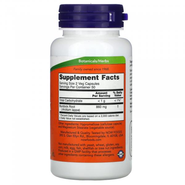 Корень лопуха, Burdock Root, Now Foods, 430 мг, 100 капсул - Фото 2