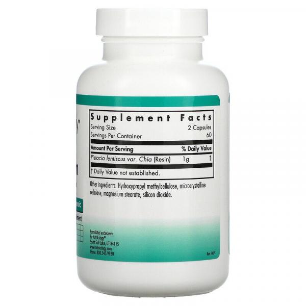 Мастиковая смола, Mastic Gum, Nutricology, 120 вегетарианских капсул - Фото 2