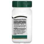 Комплекс с куркумой, Turmeric Complex, 21st Century, 500 мг, 60 вегетарианских капсул - Фото миниатюра 2