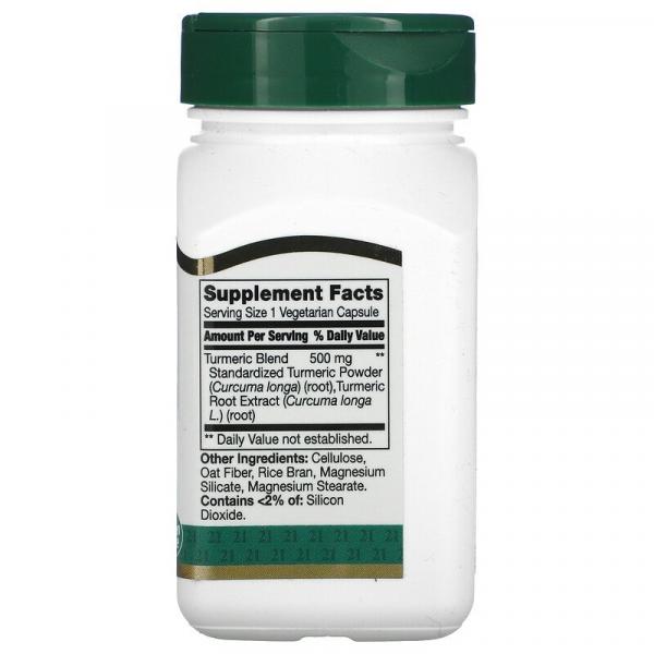 Комплекс с куркумой, Turmeric Complex, 21st Century, 500 мг, 60 вегетарианских капсул - Фото 2
