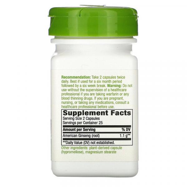 Американский женьшень, American Ginseng, Nature's Way, 550 мг, 50 веганских капсул - Фото 2
