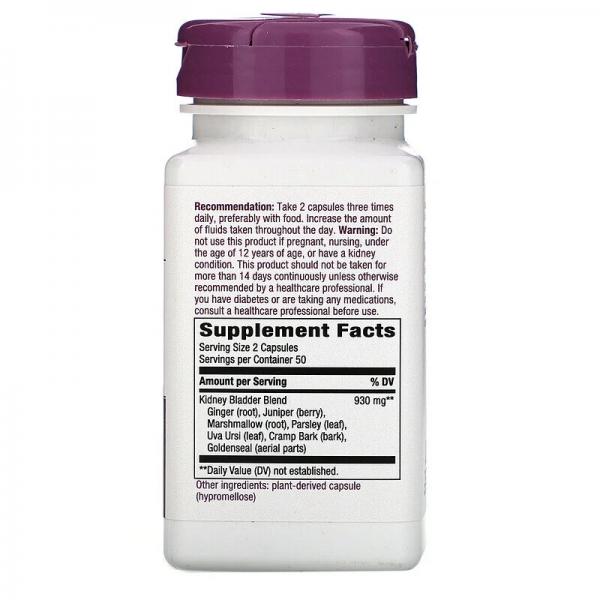 Поддержка почек и мочевого пузыря, 930 мг, Nature's Way, 100 веганских капсул - Фото 2