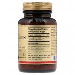 Вітамін В12, Vitamin B12, Solgar, 1000 мкг, 60 таблеток - Фото миниатюра 2