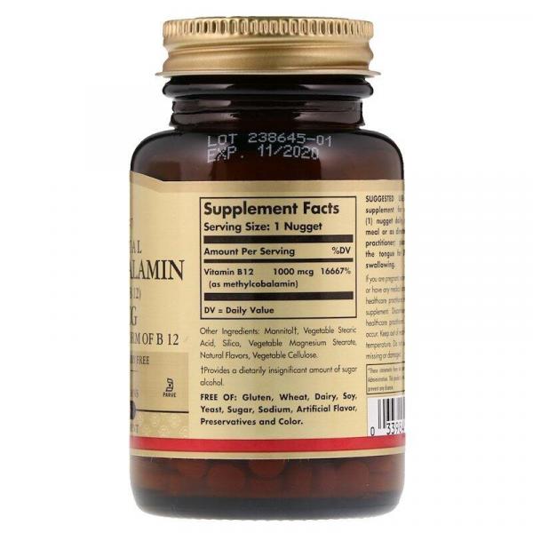 Вітамін В12, Vitamin B12, Solgar, 1000 мкг, 60 таблеток - Фото 2