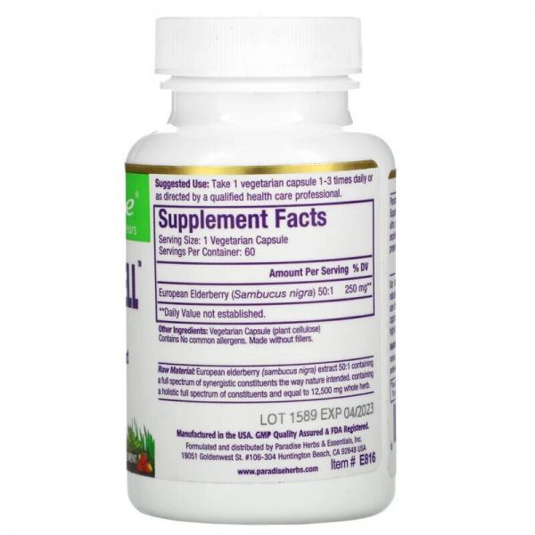 Самбука, Sambuca-Well, Paradise Herbs, 60 вегетаріанських капсул  - Фото 2