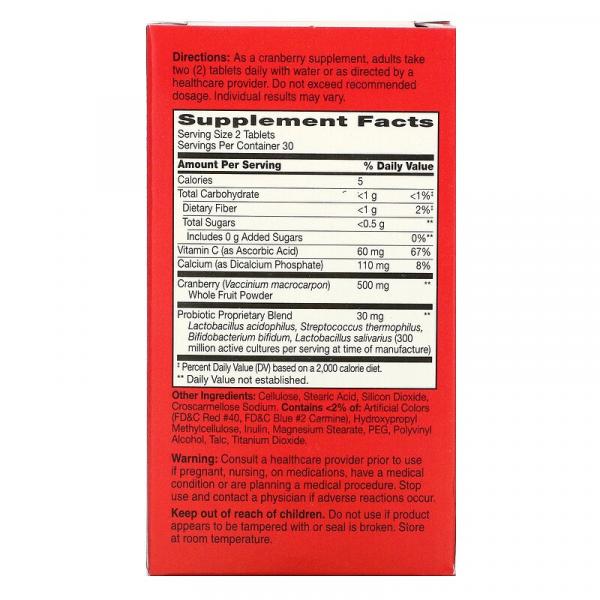 Клюква с пробиотиками, Cranberry Plus Probiotic, 21st Century, 60 таблеток - Фото 2