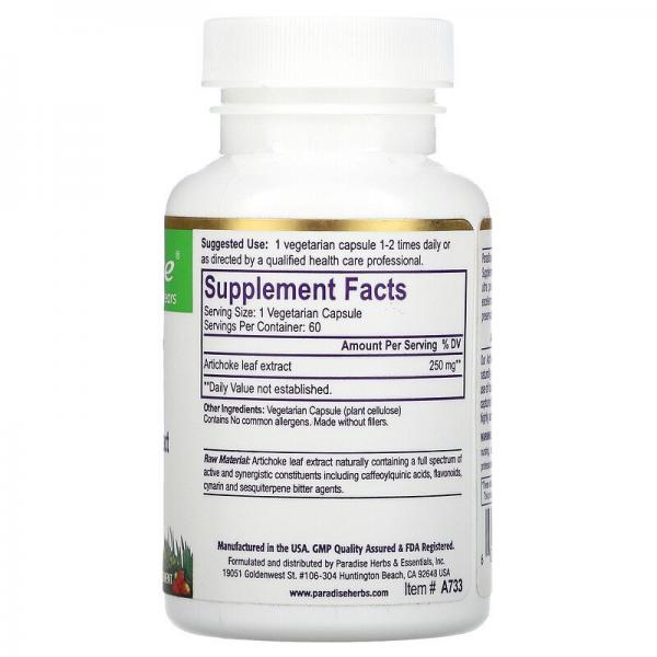 Артишок, Artichoke, Paradise Herbs, 60 вегетарианских капсул - Фото 2