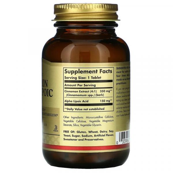 Альфа-липоевая кислота и корица, Cinnamon Alpha-Lipoic Acid, Solgar, 60 таблеток - Фото 2