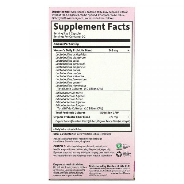 Пробиотики, одна таблетка в день для женщин, Garden of Life, Dr. Formulated Probiotics, 30 вегетарианских капсул - Фото 2