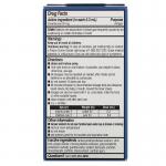 Средство от дискомфорта при газообразовании, Mommy's Bliss, 30 мл  - Фото миниатюра 4